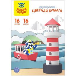 Цена за 2 шт. Цветная бумага Мульти-Пульти А4 16л. 16цв.,"Енот в России" двухстор., газетн. (БЦг16-16дв_38555)