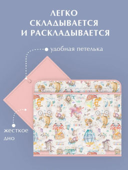 VAL KTRP-BOX-LL Короб стеллажный с крышкой, большой, 47*35*35 см, розов., ПУТЕШАСТИКИ, шт