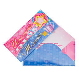 Цена за 10 шт. Конверт для денег "Исполнение желаний" глиттер, волшебная палочка, подарки