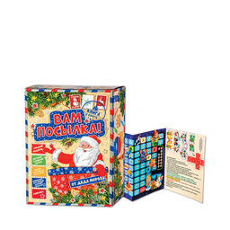 Детский сладкий новогодний подарок Поздравление