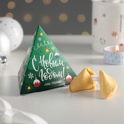 Печенье с предсказаниями "С Новым годом! (ёлка зеленый)", на 1шт. Печенье с предсказаниями "С Новым годом! (ёлка зеленый)", на 1шт.