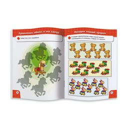 Книжка Школа дошколят арт. 45011/ 10 РАЗВИВАЕМ ВНИМАНИЕ, 4-6 лет - Феникс+ фото 2
