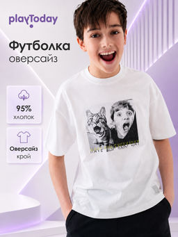 PlayToday / Футболка для мальчика