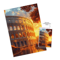 ФРЕЯ Пазл 2000 элемент. PZL-2000/41 Колизей на рассвете