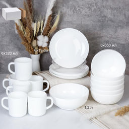 Столовый набор 19 предметов Луна белый с кружками / 13/FLYGP75672 (WHITE) /уп 4/