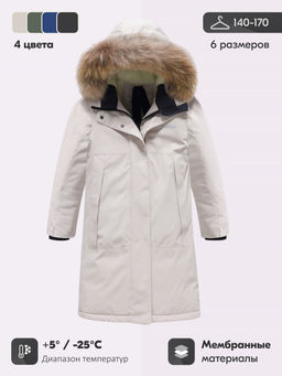 Парка зимняя подростковая для девочки с капюшоном и мехом бежевого цвета 9536B - Valianly фото 3