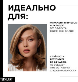 Спрей для фиксации и контроля пушистости волос Fix Anti-Frizz, 250 мл - Loreal professionnel фото 3