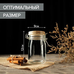 Банка для сыпучих «Эко», 250 мл, 9×6.5×12 см, с бугельным замком, бамбуковая крышка, стекло, прозрачная