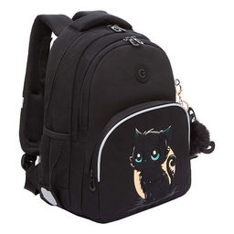 RG-560-4 Рюкзак школьный - Grizzly фото 26