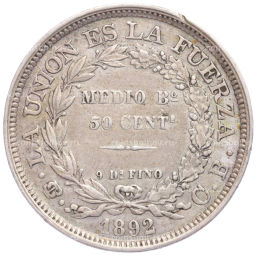 Монета 50 сентаво 1892 года Боливия