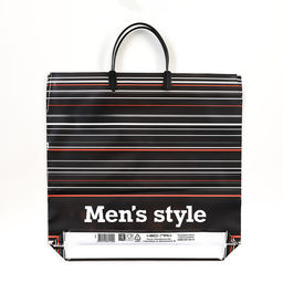 Цена за 5 шт. Пакет «На стиле», полиэтиленовый, с пластиковой ручкой, 37×35 см, 90 мкм