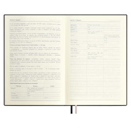 Ежедневник недатированный ESCALADA, #проМани, А5, 160 л., арт. 64002/ 15 ТИВОЛИ ЧЁРНЫЙ  фото 13