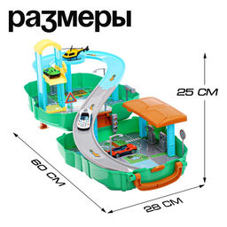 Парковка в рюкзаке Безумные гонки, 3 машинки, 1 вертолёт - Автоград фото 2