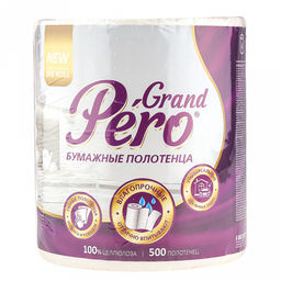 Полотенце бумажное "Grand Pero" 100м, белый (Россия)