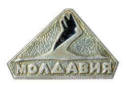 Значок Молдавия