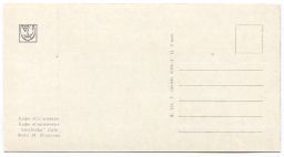 Открытка Запорожье  Кафе Снежинка