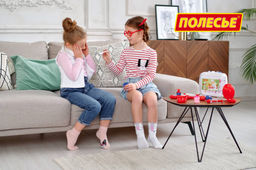 Набор Доктор №3 (в чемоданчике) - Полесье фото 8