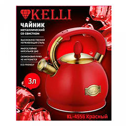 Чайник из нержавеющей стали Kelli 3л, со свистком, силиконовая ручка, красный (Китай) Подходит для всех видов плит. - Домашняя мода фото 2