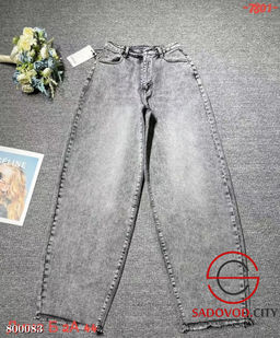 Штаны джинсы баги женские