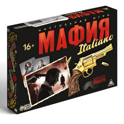 Настольная ролевая игра «Мафия. Италиано», 10 масок, 52 карты, 16+