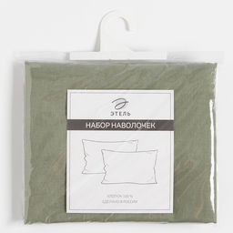 Комплект наволочек Этель 50х70 см - 2шт, тёмно-зелёный, 100% хлопок, поплин  фото 9