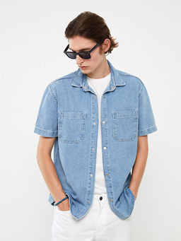 Rahat Kal?p K?sa Kollu Erkek Jean G?mlek