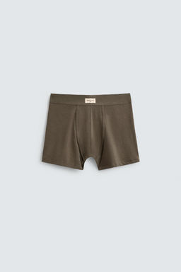 SOFT BOXER SHORTS - 3 PACK - Zara фото 5
