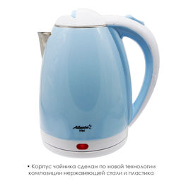 Чайник электрический металлический 1,8л арт.ATH-2437