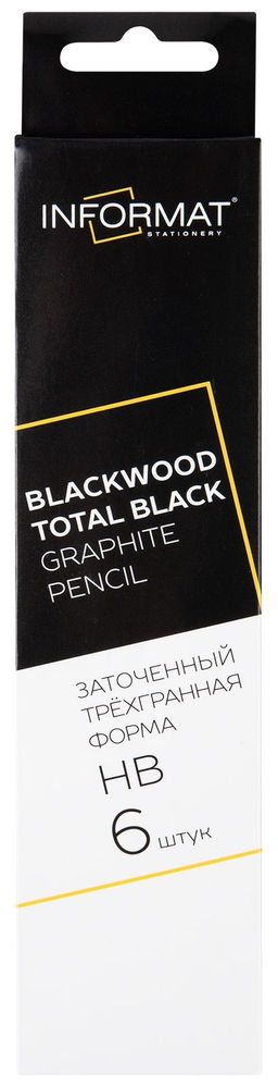 Набор чернографитных карандашей деревянные INFORMAT TOTAL BLACK BLACKWOOD 6 шт НВ заточенн...