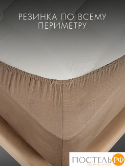 Простыня на резинке SleepiX ЮКО 40%бамбук кор. - Sleep ix фото 5