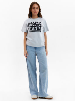 Футболка женская KAFTAN «Мама», размер 40-42