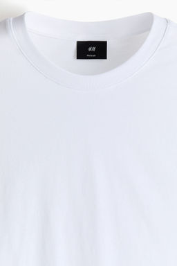 Pack de 5 camisetas Regular Fit - H&m фото 14