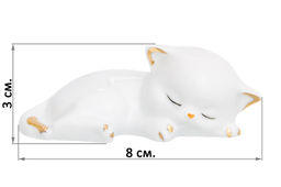 Фигурка декор. 8*4*3 см Котенок спящий белая, золото - Elan gallery фото 2