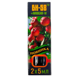 Би-58 (2амп.х5 мл) от гусениц, клещей, листовертки, плодожорки, тли, трипсов, цикадки, щитовки
