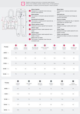Спортивный костюм мужской весна-лето цвета хаки 55040Kh - Mtforce фото 14