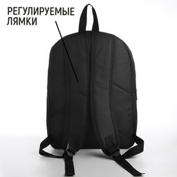 Рюкзак текстильный со шнуровкой WAKE UP, 38х29х11 см, черный - Nazamok фото 9