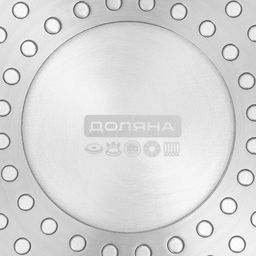 Сковорода Доляна Первый дом, d=20 см, антипригарное покрытие, индукция, алюминий, чёрная фото 8