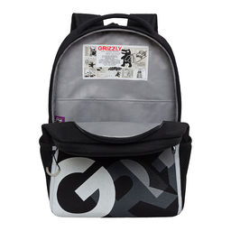 RB-651-9 Рюкзак школьный с картхолдером на держателе - Grizzly фото 45