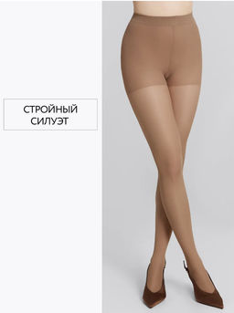 Колготки утягивающие-компрессионные Serenito 40 den