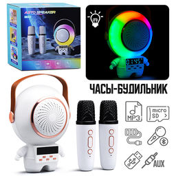 Караоке - центр игрушечный "Звезда вечеринки" в коробке