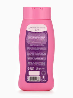 Подарочный набор детский Волшебной девочке, гель-пена 250 мл, мочалка, Чистое счастье  фото 7