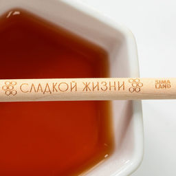 Ложка для меда Сладкой жизни, 15 см - Дорого внимание фото 2