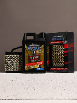 Подарочный набор Настоящему мужику, гель для душа канистра 500 мл и мочалка лента, HARD LINE  фото 2