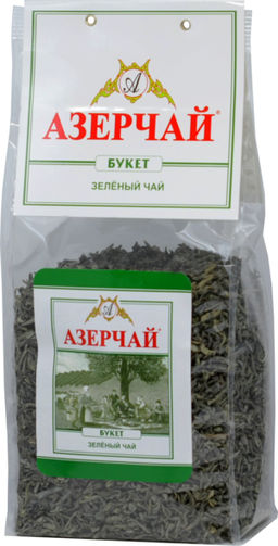 Azercay. Зеленый 400 гр. мягкая упаковка (Уцененная)