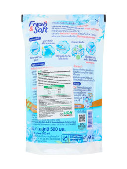 Кондиционер Для Белья Morning Kiss LION Essennce Fresh & Soft 500 мл