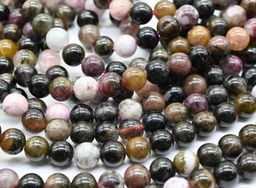 Бусины из турмалина шарик 10мм, 38см, 38 бусин Радуга камня
