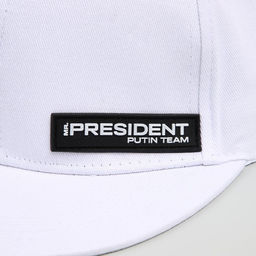 Кепка «President», белая