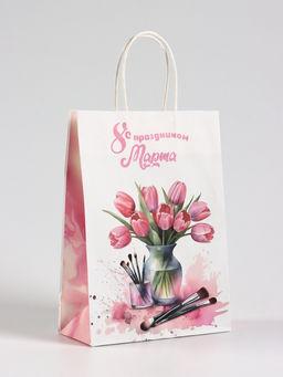 Цена за 3 шт. Пакет подарочный крафт, С 8 Марта! 18?8?25 см