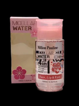 Мицеллярная вода для снятия макияжа 4 в 1