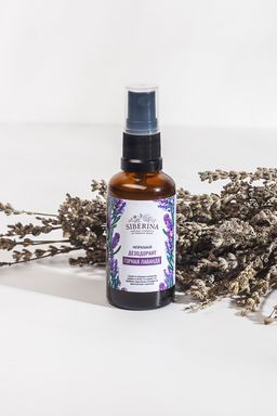 Дезодорант Горная лаванда - Siberina фото 3